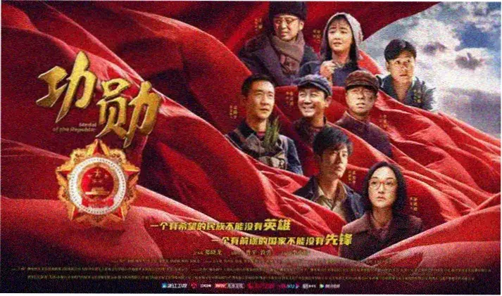 速度与激情11