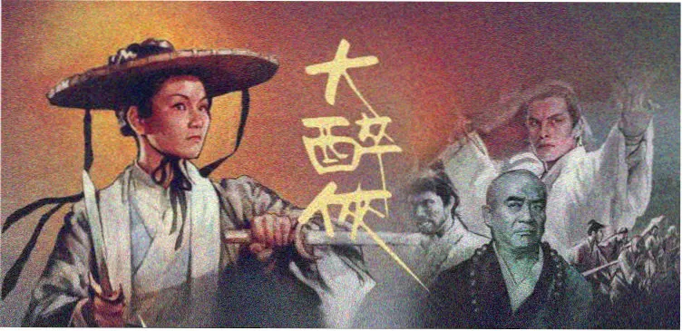 极速车王