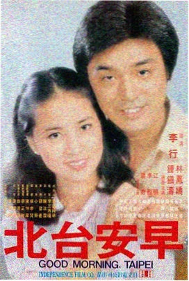 头文字D