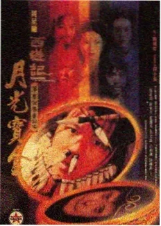 赛车手联盟