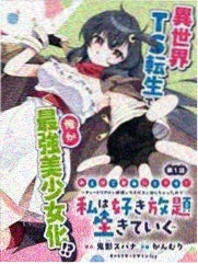 四驱兄弟